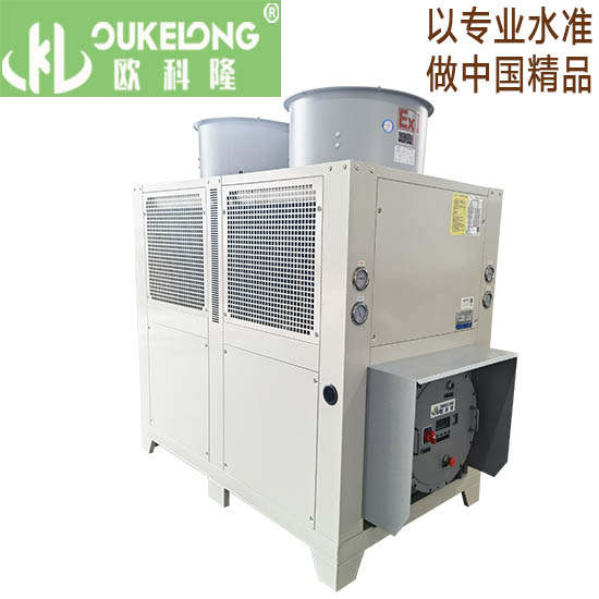 CT4級防爆冷水機